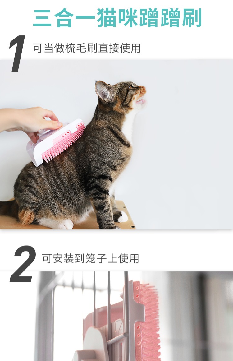 Mèo cha mèo chải chải lông mèo chải lông - Cat / Dog Beauty & Cleaning Supplies găng tay lấy lông rụng cho chó mèo