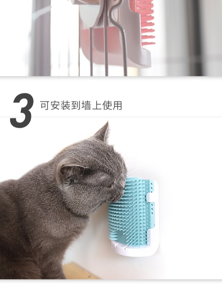 Mèo cha mèo chải chải lông mèo chải lông - Cat / Dog Beauty & Cleaning Supplies găng tay lấy lông rụng cho chó mèo