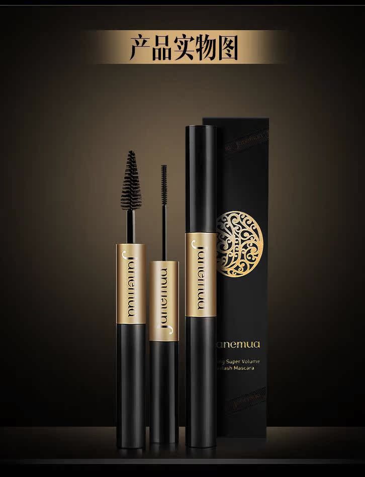 Janemua Zhenmu Makeup Makeup Curling Mascara dài và dày không nở mascara không thấm nước - Kem Mascara / Revitalash mascara không màu