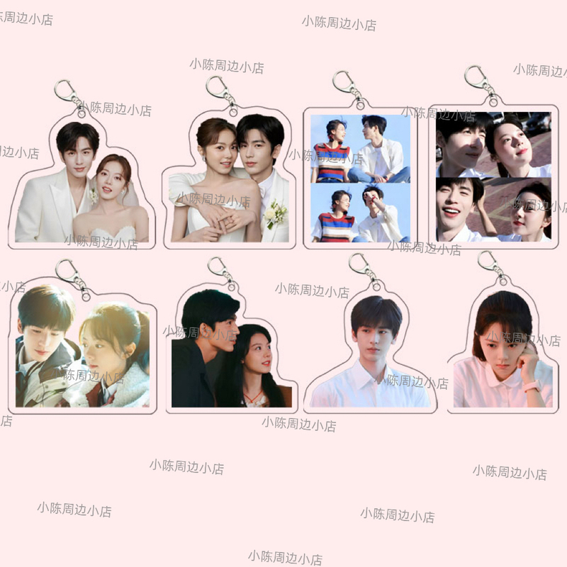 Zhang Linghe, Zhao Jinmai, New Drama Cherry Amber Bag Pendant, Acrylic Keychain Merchandise, Cp (Couple) Jiang Qiao, Xi Lin, Qi Le