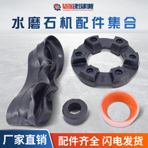 Cement floor polishing machine terrazzo machine accessories machine rubber spring dust cover nylon bowl dial