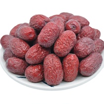 Xinjiang red jujube Ruoqiang gray jujube high-quality original ecology 2022 new goods no added original flavor natural air-dried 10 catties