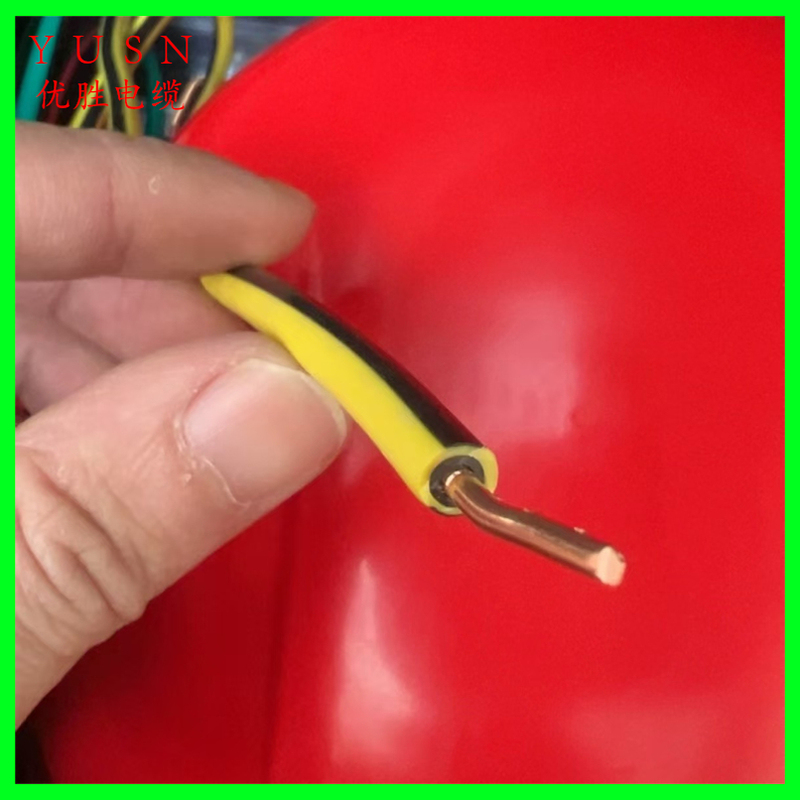 Single-Core Metering Cable, Double-Layer Bvv4 Square Red-Black Wire/Yellow-Black Wire/Green-Black Wire, Two-Color Wire, Flame-Retardant Copper Metering Cable