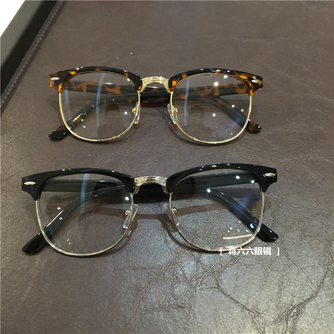 Montures de lunettes en Plaque - Ref 3141142 Image 22