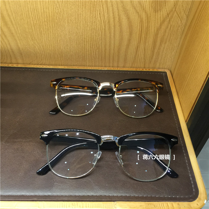 Montures de lunettes en Plaque - Ref 3141142 Image 23