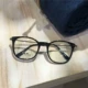 Phiên bản tiếng Hàn của kính cận thị siêu nhẹ retro khung kính nữ đa năng trong suốt khung kính nam văn học với cận thị gọng kính
