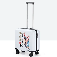 Белая женщина не забывает оригинальную фамилию сердца