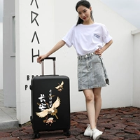 Черный | Чангэн