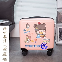 Розовый | Куриная нога китайская девушка из китайской девушки [фамилия или имя]