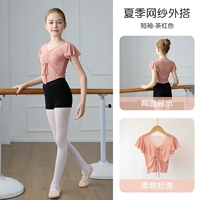 Чайная красная единица сетки с короткими рукавами