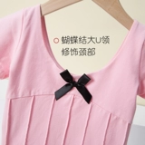 Танцевальная служба дети и девочки практикуют девочки национальный танце