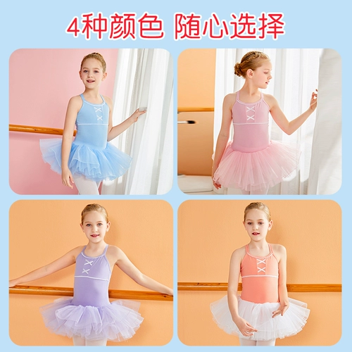 Детская летняя танцующая этническая спортивная одежда для раннего возраста, короткий рукав