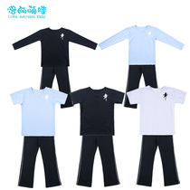 Childrens long sleeve dance clothes autumn split boys Chinese Latin clothes national practice clothes Test dance performance clothes