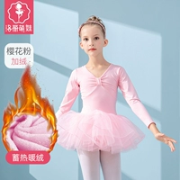 Порошок сакура 【плиты】