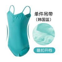 Корейский синий камизол