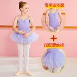 Детский летний наряд маленькой принцессы, спортивная одежда, эффект подтяжки, короткий рукав