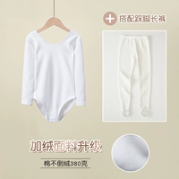 Белые утепленные флисовые штаны