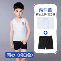 Белый черный жилет, штаны, V-образный вырез