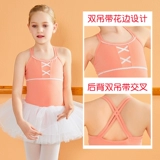 Детская летняя танцующая этническая спортивная одежда для раннего возраста, короткий рукав