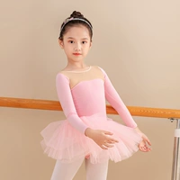 Порошок сакура (розовая юбка) модель с длинным рукавом