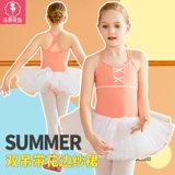 Детская летняя танцующая этническая спортивная одежда для раннего возраста, короткий рукав