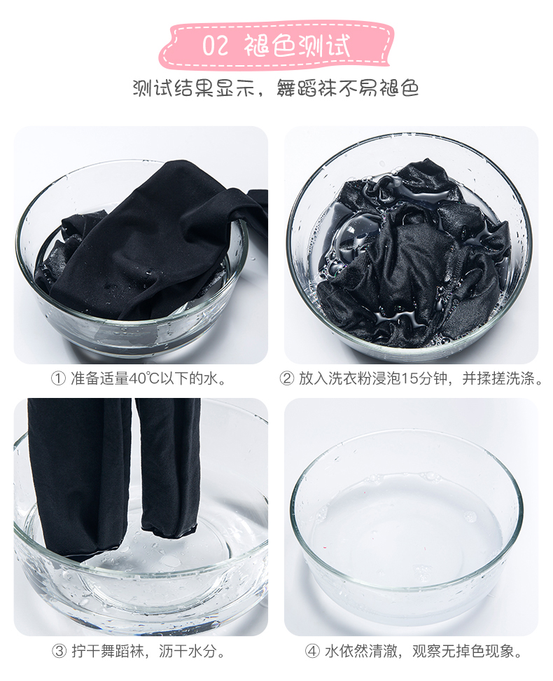 Cô gái quần lửng dày thậm chí vớ màu quần trẻ em quần legging cộng với nhung bé nhảy xuân trắng vớ - Vớ vớ dày thu đông cho bé