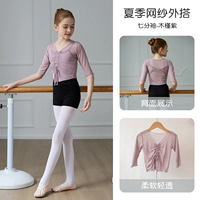 Hibiscus Purple One Piece Seven-четверть рукава сетка