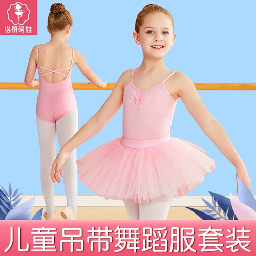 Детский летний наряд маленькой принцессы, спортивная одежда, эффект подтяжки, короткий рукав