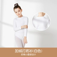 Белый, утепленный