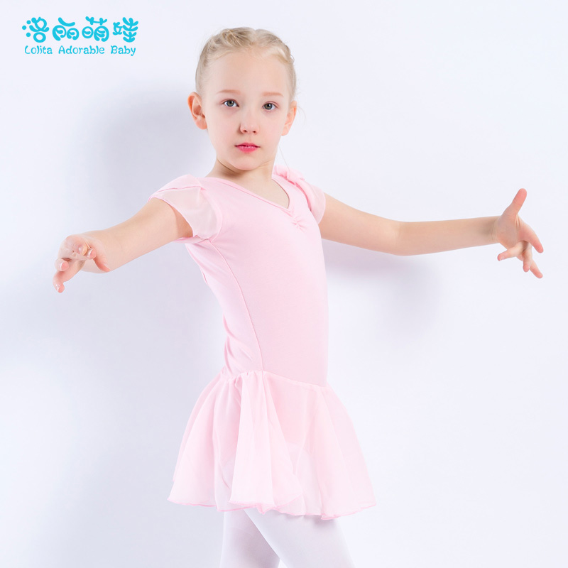 Lori Mengwa trẻ em quần áo khiêu vũ quần áo trẻ em hành nghề ngắn sleevecotton jumpsuit vũ đạo Trung Quốc