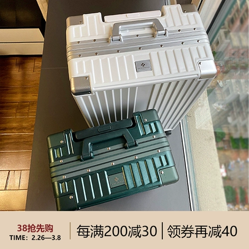 爱麦士 Универсальный брендовый чемодан подходит для мужчин и женщин, популярно в интернете, 28 дюймов