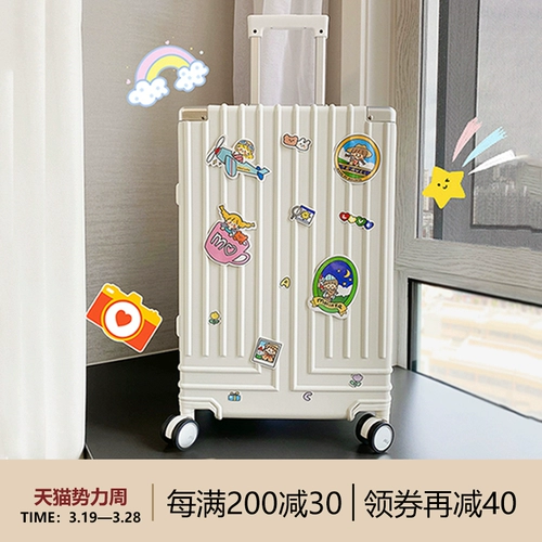 爱麦士 Высококачественный универсальный брендовый чемодан подходит для мужчин и женщин, популярно в интернете, 24 дюймов