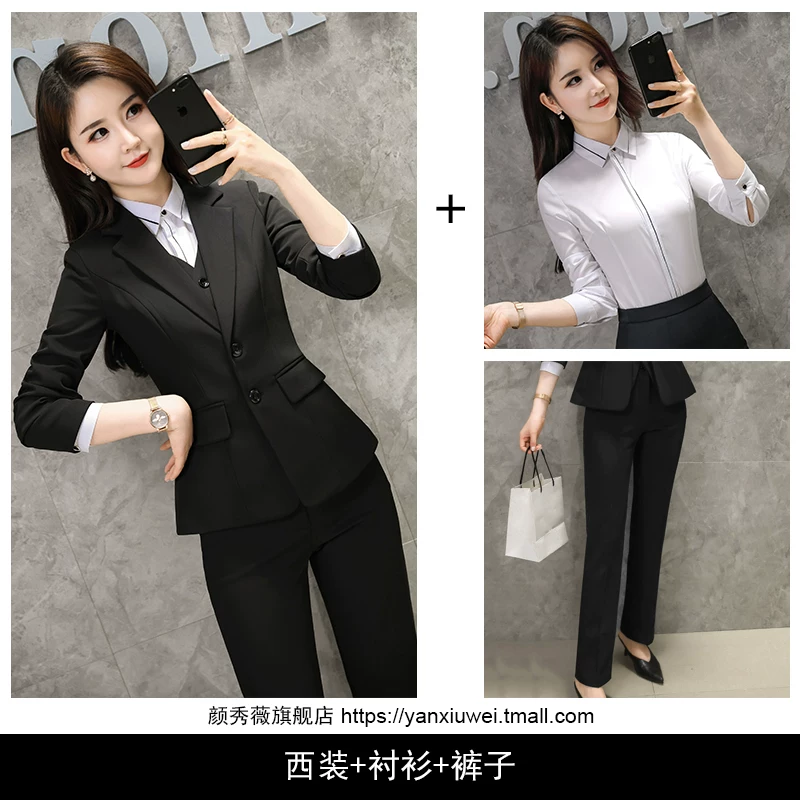 Elite classic suit jacket, overall