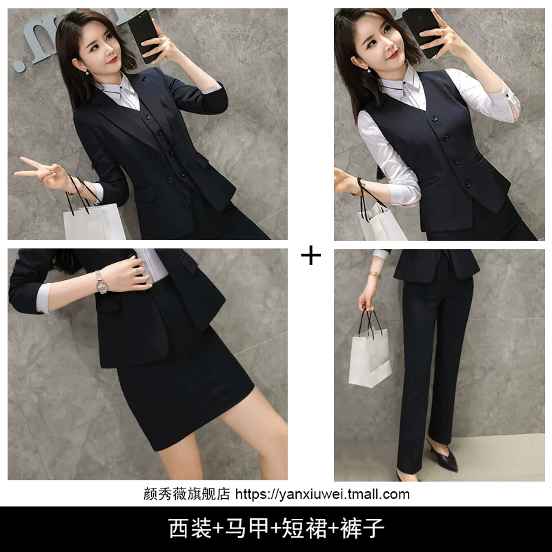 Elite classic suit jacket, overall