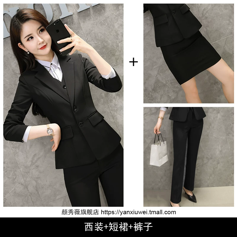 Elite classic suit jacket, overall