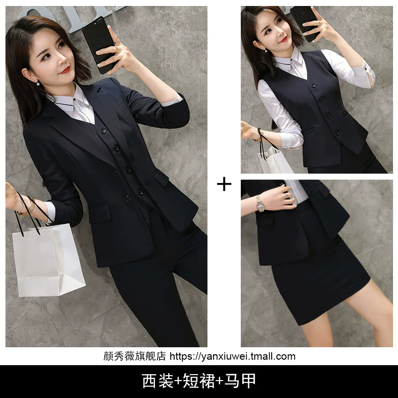 Elite classic suit jacket, overall