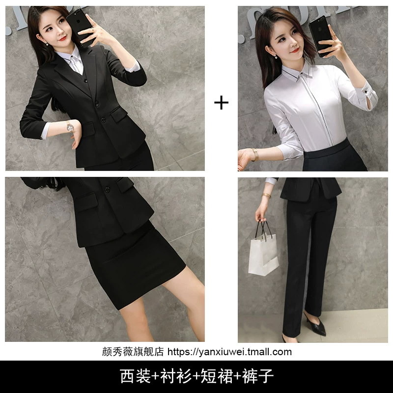 Elite classic suit jacket, overall