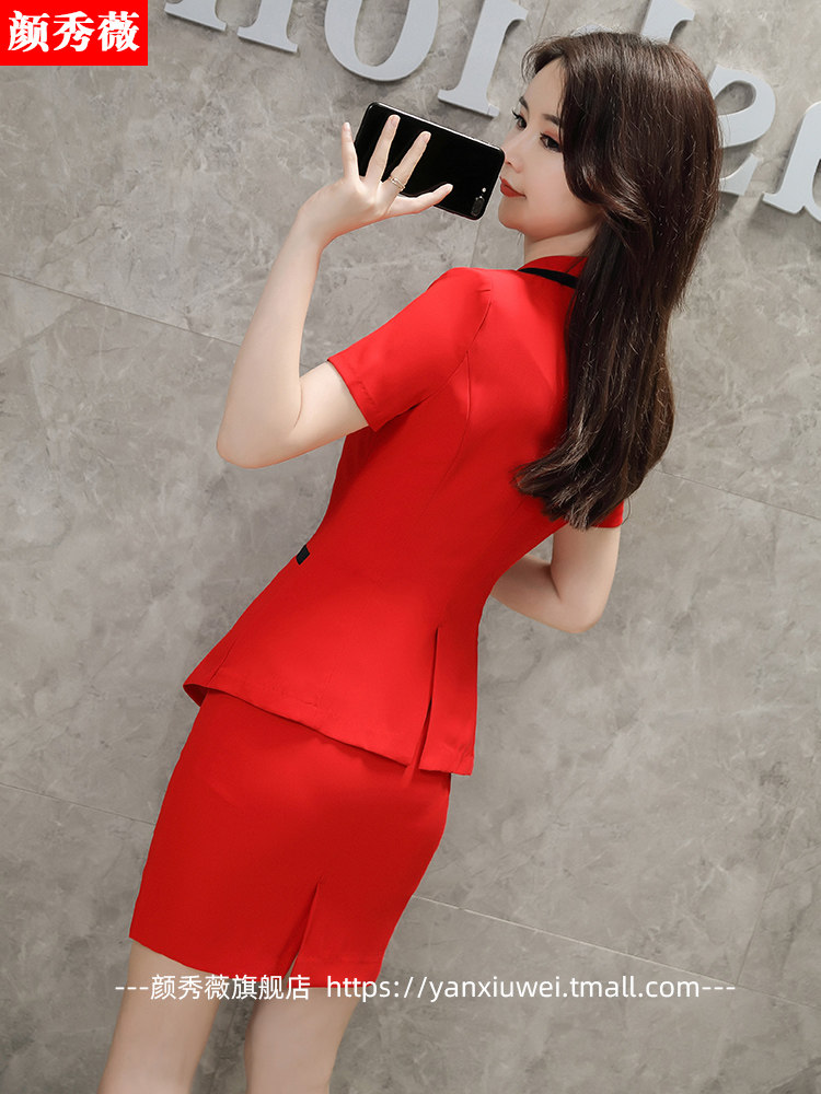 FASHION PROFESSIONAL WEAR WOMENS SUIT TEMPERAMENT GODDESS FAN SUMMER SUIT SKIRT OVERALLS BEAUTICIAN OL FORMAL TOOLING