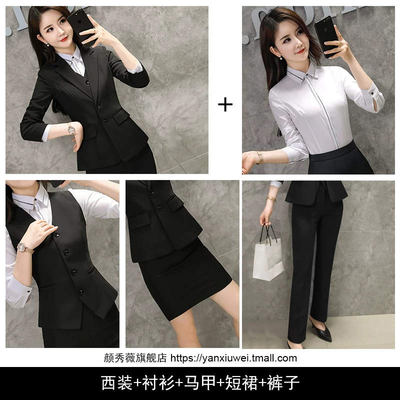 Elite classic suit jacket, overall