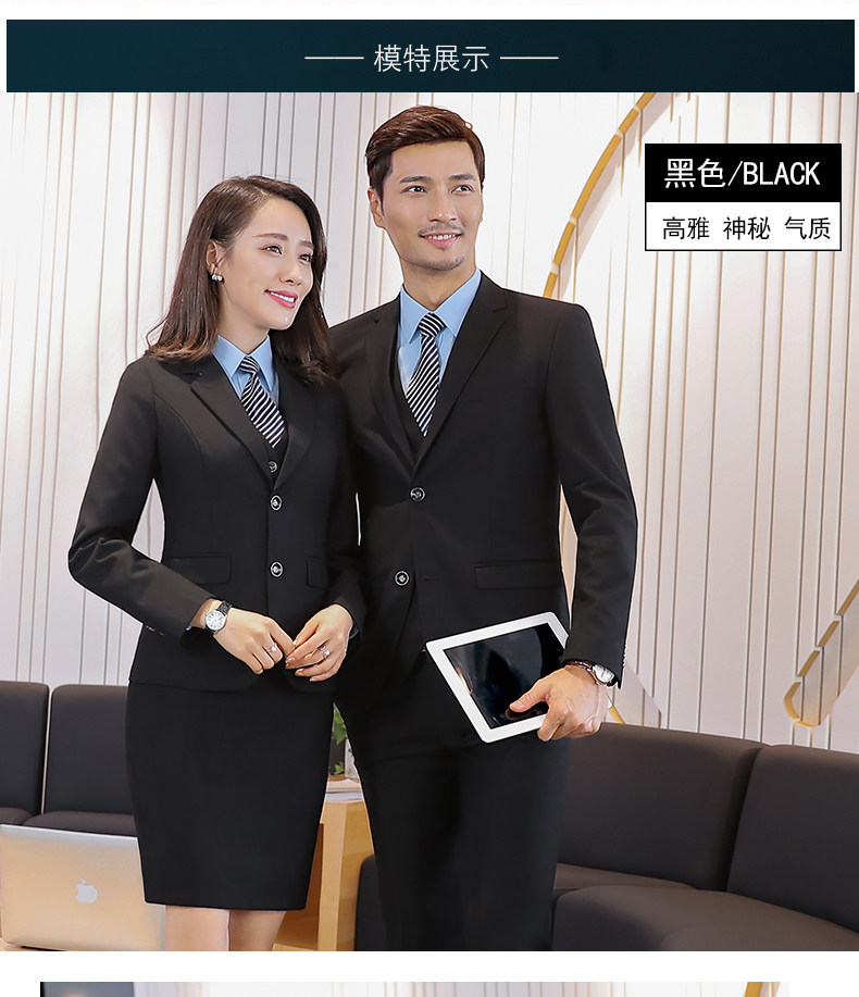 Tailleur femme - Ref 3244395 Image 49