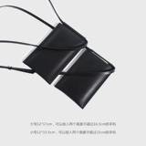 Мобильный телефон, небольшая сумка, ультратонкая сумка для телефона, из натуральной кожи