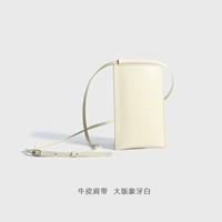 БЕЛЫЙ СВОЙ ПЕРЕВО