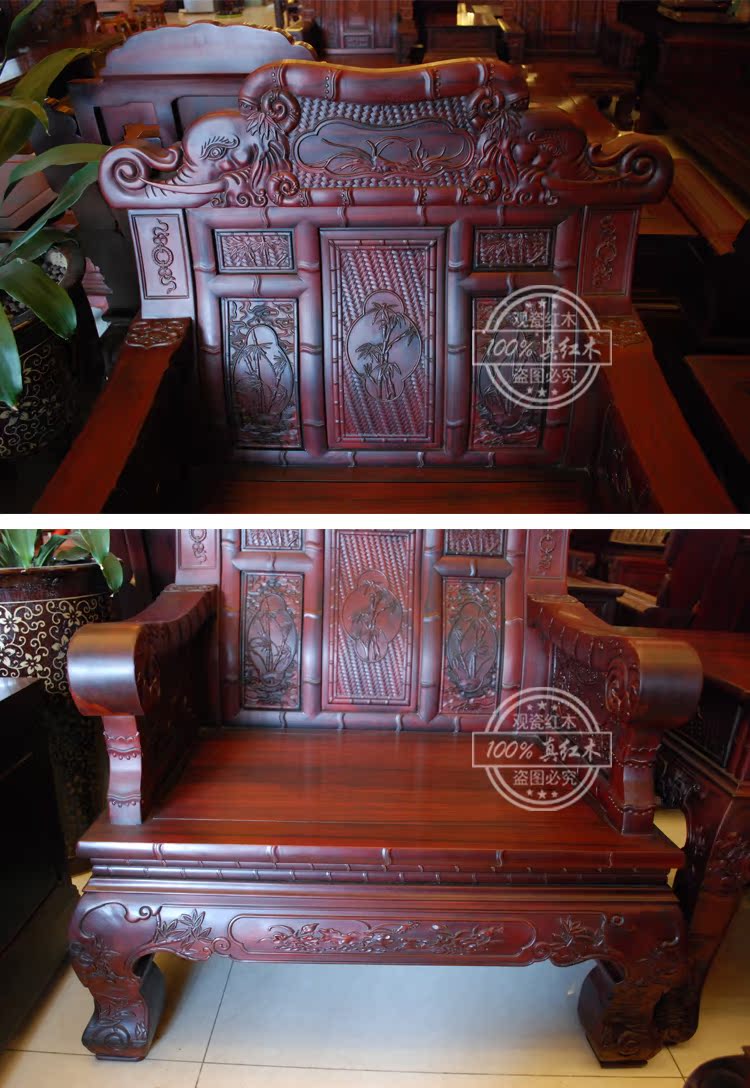 Nội thất gỗ gụ, sofa khép kín, phòng khách kết hợp, nội thất cổ Trung Quốc, căn hộ lớn, sofa tre gỗ hồng mộc Nam Mỹ - Bộ đồ nội thất nội thất phòng ngủ