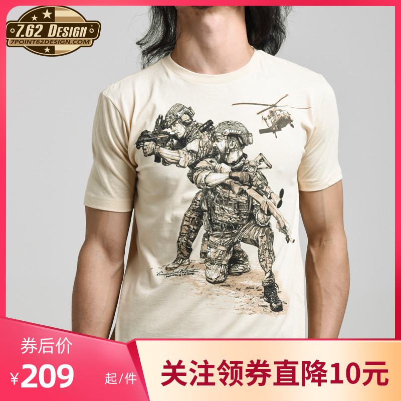 United States 7 62design cotton T-shirt summer round neck short sleeve men's personality printing military style#17565