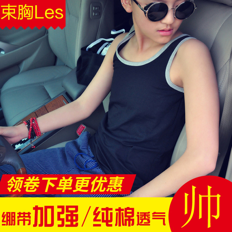 Corset underwear women bandage les long vest sculpting body sleeveless plastic corset cos handsome T cotton pullover