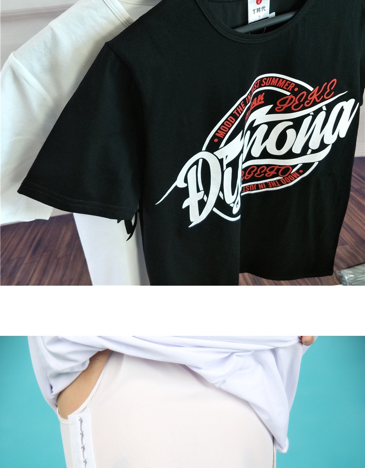 T-age ngắn tay mới LESTT dài tay thoáng khí cotton dày không thấm nước ngực phẳng ngực đồ lót cos - Siêu mỏng áo lót định hình trong suốt