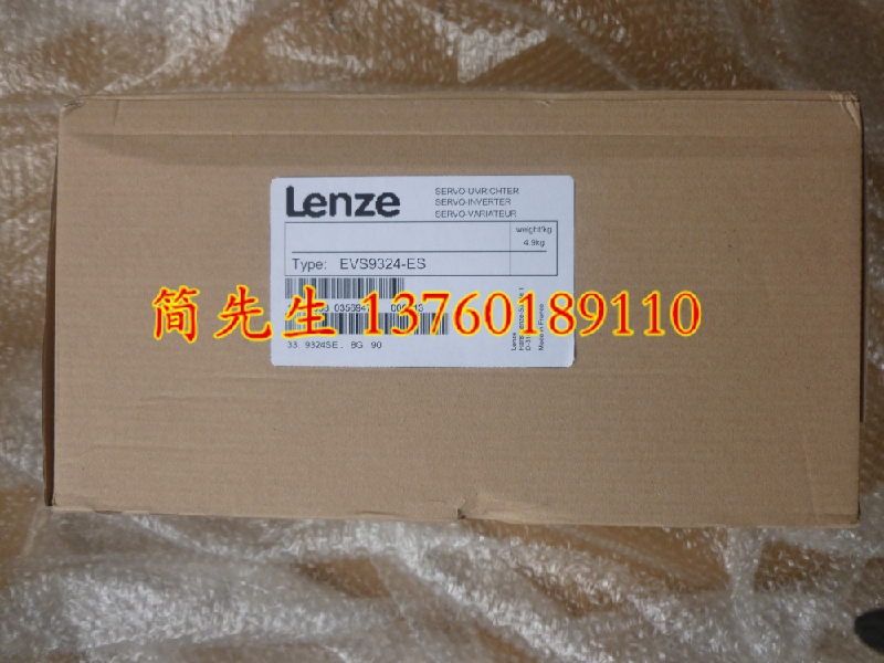 New EVS9324-ES new original dress Lenze Lenz 9300 servo frequency converter three-phase 3KW