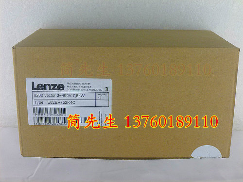 E82EV752_4C;E82EV752K4C