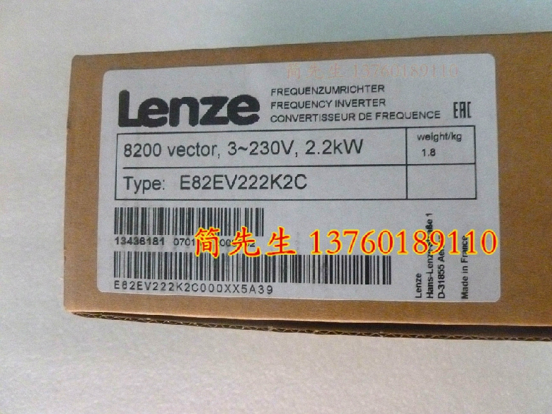 E82EV222K2C E82EV222K2C