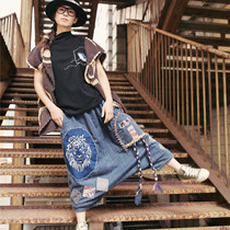 Lion Kings original design is loose and pure hand embroidery flowing crotch pants casual pants